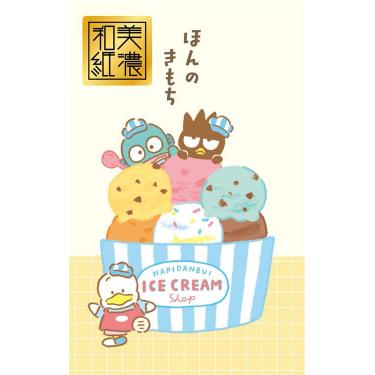 ぽち袋 はぴだんぶい アイスクリームショップ バッドばつ丸&ハンギョドン&あひるのペックル 3枚入り【ロフト限定】