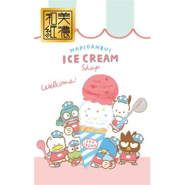 ぽち袋 はぴだんぶい アイスクリームショップ 集合 3枚入り【ロフト限定】