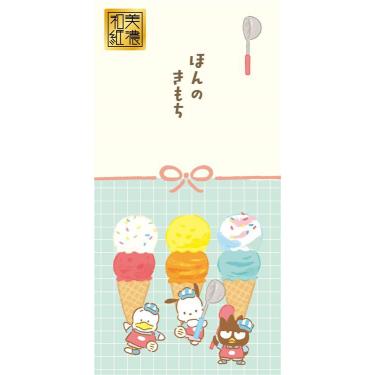 のし袋 はぴだんぶい アイスクリームショップ ポチャッコ&バッドばつ丸&あひるのペックル 3枚入り【ロフト限定】