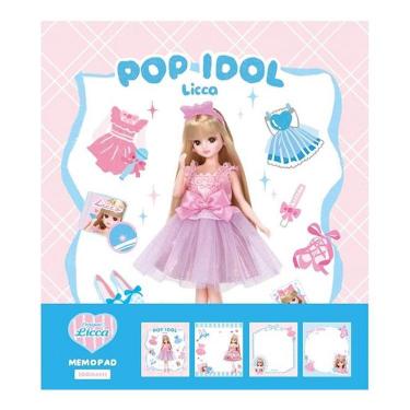 メモパッド リカちゃん アイドル