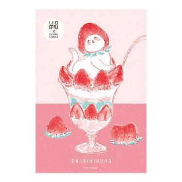 ポストカード レトロ印刷 トコロコムギ ストロベリー