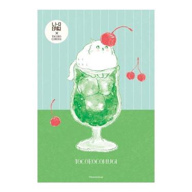 ポストカード レトロ印刷 トコロコムギ 喫茶