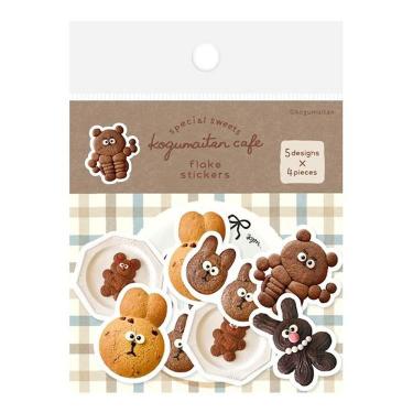 和紙フレークシール こぐまいたん クマッスル