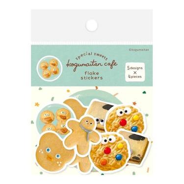 和紙フレークシール こぐまいたん ぱくべぇー