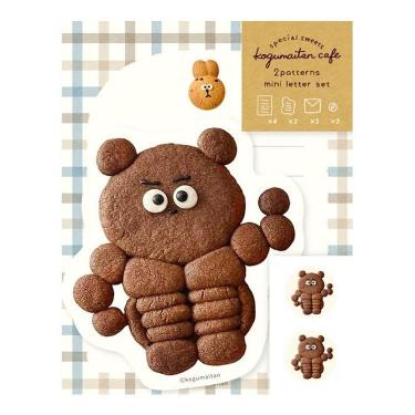 ダイカットミニレターセット こぐまいたん クマッスル