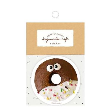 ステッカー こぐまいたん どなすけ