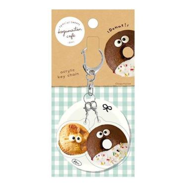 アクリル2連キーホルダー こぐまいたん どなすけ