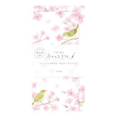 春柄 今日のお手紙 サクラとウグイス