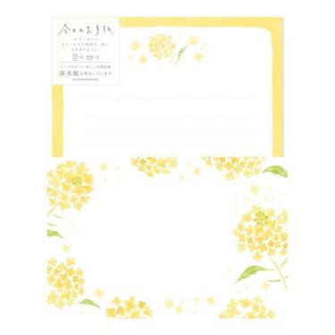春柄 レターセット 菜の花