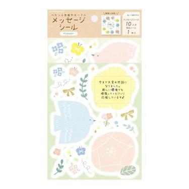 メッセージシール フラワー