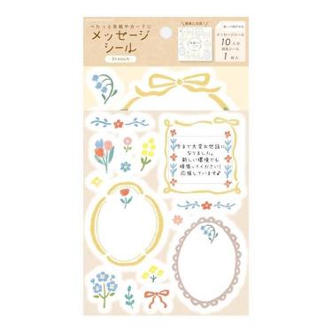 メッセージシール ブローチ