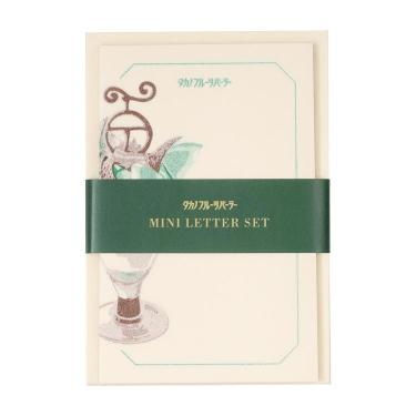 ミニレターセット タカノフルーツパーラー メロンパフェ