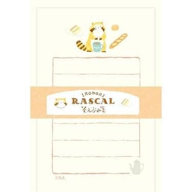 そえぶみ箋 いろどりラスカル ピクニック