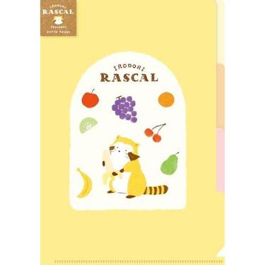 A5クリアファイル いろどりラスカル フルーツ