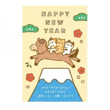 お年玉付き年賀はがき 午 N-6 3枚入り