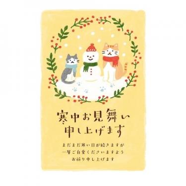 切手付き寒中見舞いはがき ゆきだるまネコ 3枚入り