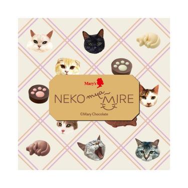 おりがみ小箱 ねこみゃみれ ピンク【ロフト限定】