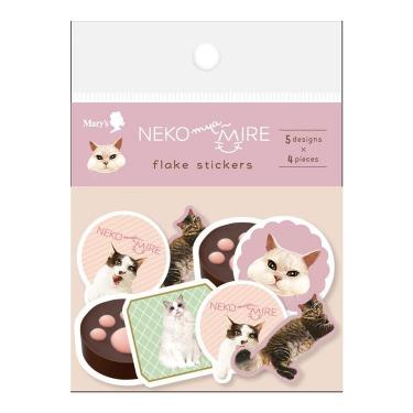 和紙フレークシール ねこみゃみれ ピンク【ロフト限定】