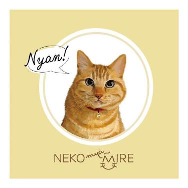 メモパッド ねこみゃみれ イエロー【ロフト限定】