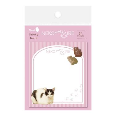 付箋 ねこみゃみれ ピンク【ロフト限定】