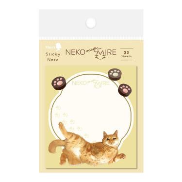 付箋 ねこみゃみれ イエロー【ロフト限定】