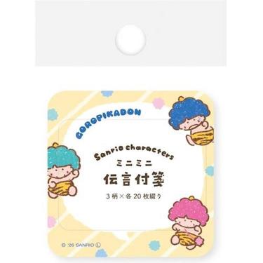伝言ふせん おやつパーティー サンリオキャラクターズ ゴロピカドン