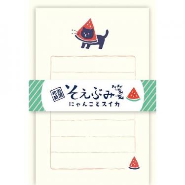 夏柄 レターセット にゃんことスイカ
