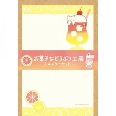 夏柄 レターセット ソーダにゃんこ
