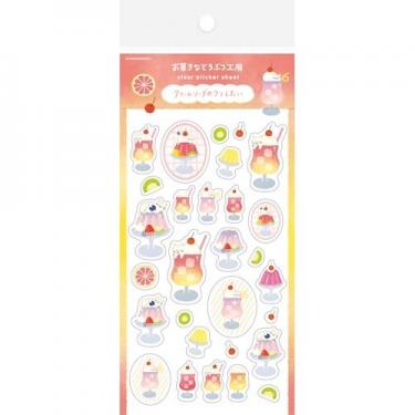 夏柄 シール ソーダにゃんこ