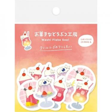 夏柄 シール ソーダにゃんこ