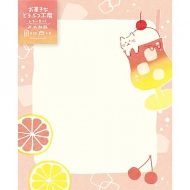 夏柄 レターセット ソーダにゃんこ