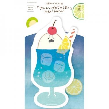 夏柄 レターセット ブルー ソーダあざらし