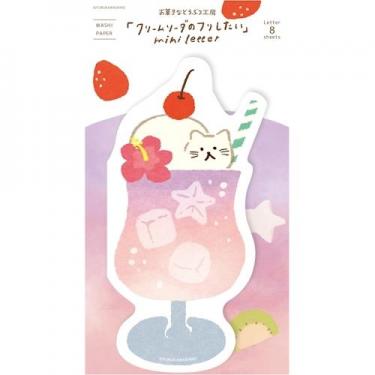 夏柄 レターセット パープル ソーダにゃん
