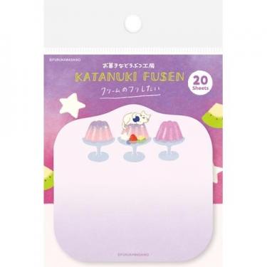 夏柄 付箋 ゼリーにゃんこ