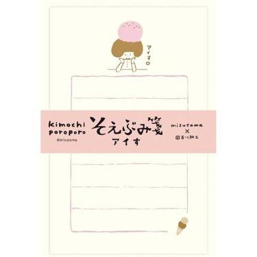 そえぶみ箋 mizutama アイす