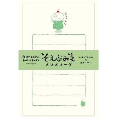 そえぶみ箋 mizutama メソメソーダ