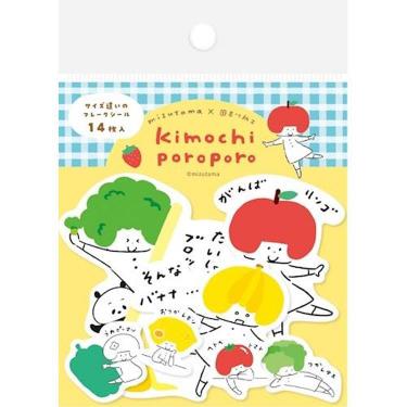 フレークシール mizutama ベジフル