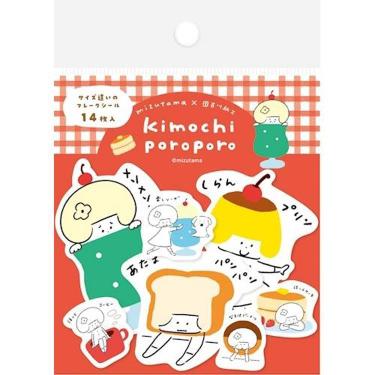 フレークシール mizutama カフェ