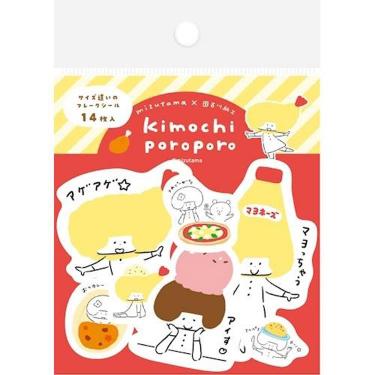 フレークシール mizutama レストラン