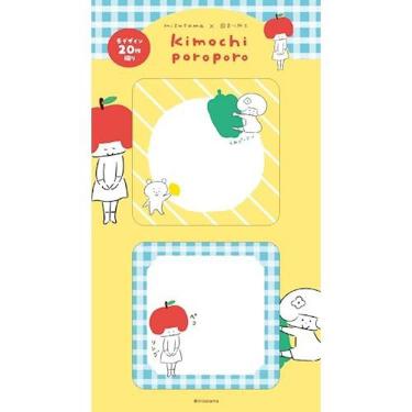 付箋 mizutama ベジフル