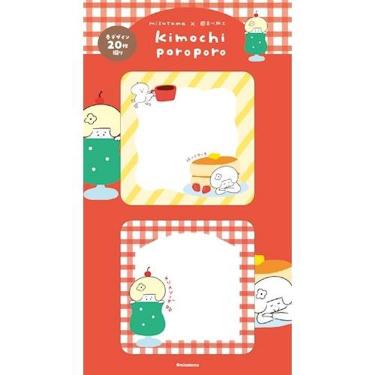 付箋 mizutama カフェ