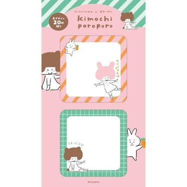 付箋 mizutama アニマル