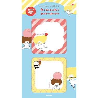 付箋 mizutama レストラン