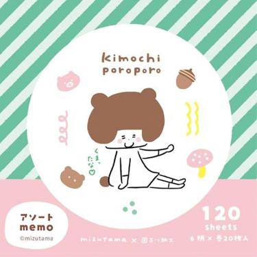 6柄アソートメモ mizutama アニマル