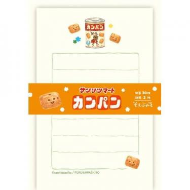 三立製菓 そえぶみ箋 カンパン