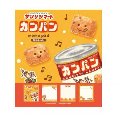 三立製菓 メモパッド カンパン