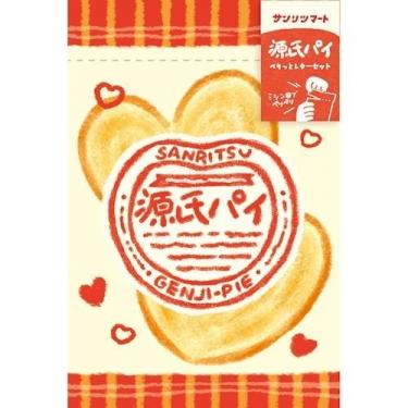 三立製菓 ペりっとレターセット 源氏パイ