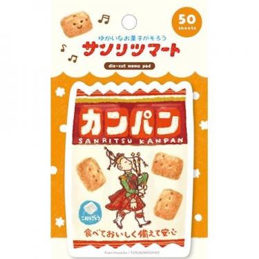 三立製菓 ダイカットメモ カンパン