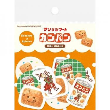 三立製菓 和紙フレークシール カンパン