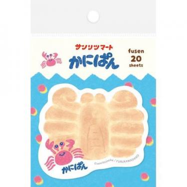 三立製菓 型抜き付箋 かにぱん